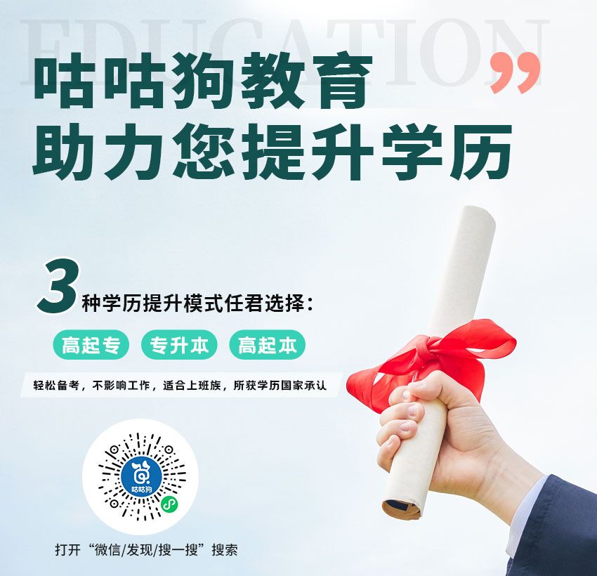 應用心理學(圖1)
