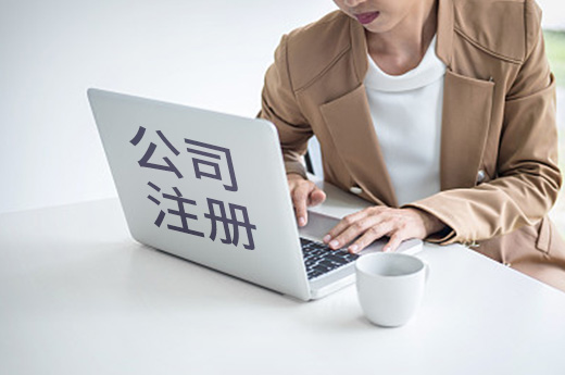 長沙加快發展服務業，快遞公司注冊可“一照多址”