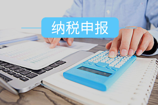 咕咕狗納稅申報圖