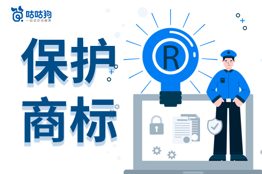 咕咕狗|《你好,李煥英》票房破38億，看看別人的保護(hù)商標(biāo)怎么做