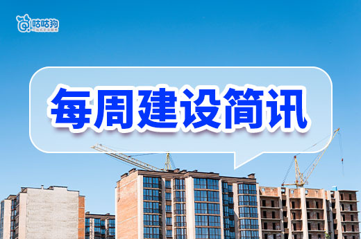 注冊人員需登記入職申報資質的企業，還要上傳手持照片！